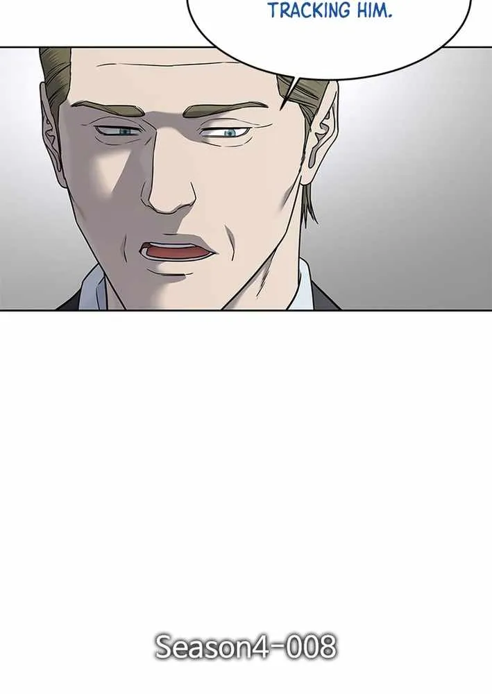 God of Blackfield Chapter 288 page 7 - 