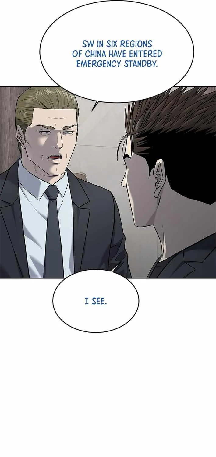God of Blackfield Chapter 288 page 70 - 