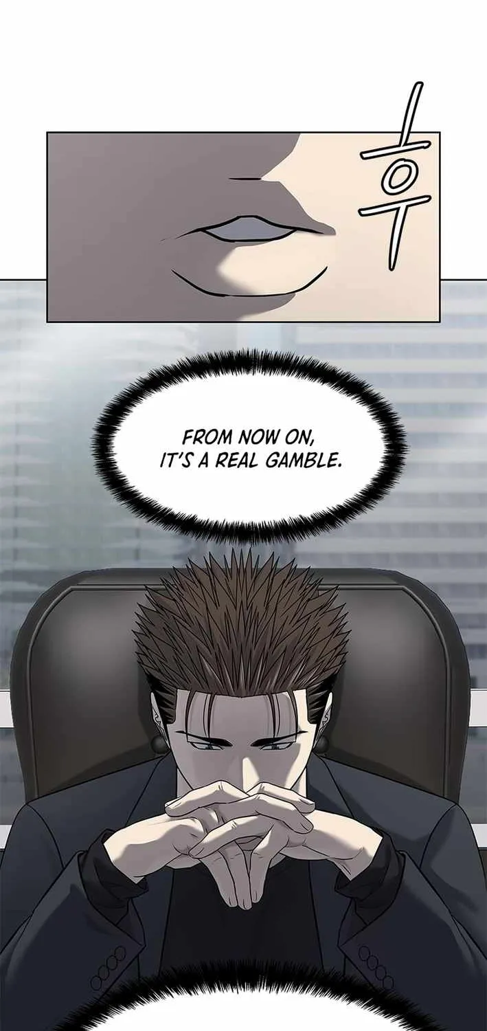 God of Blackfield Chapter 288 page 71 - 