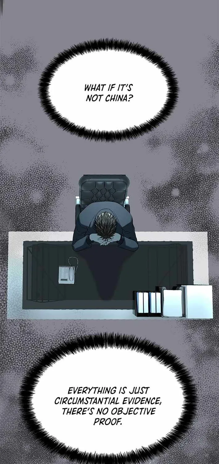 God of Blackfield Chapter 288 page 73 - 