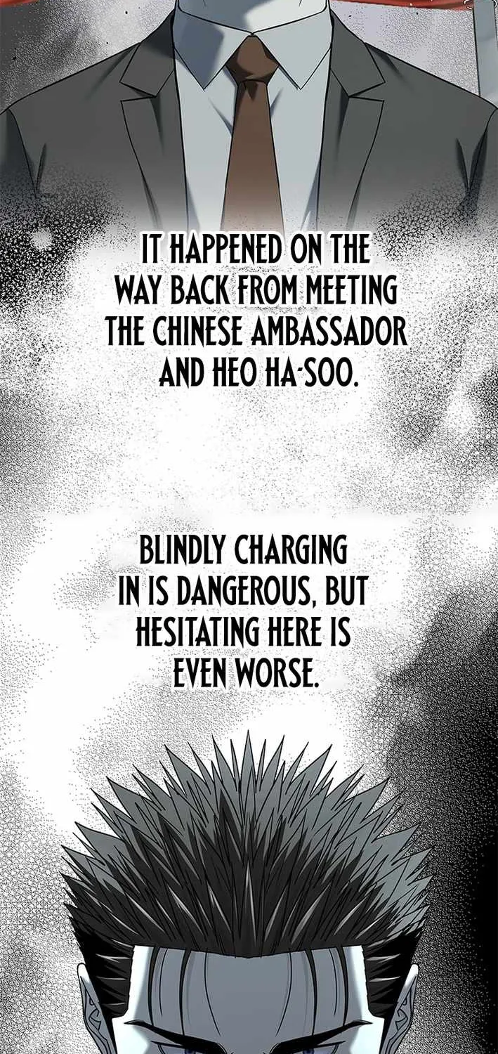 God of Blackfield Chapter 288 page 77 - 