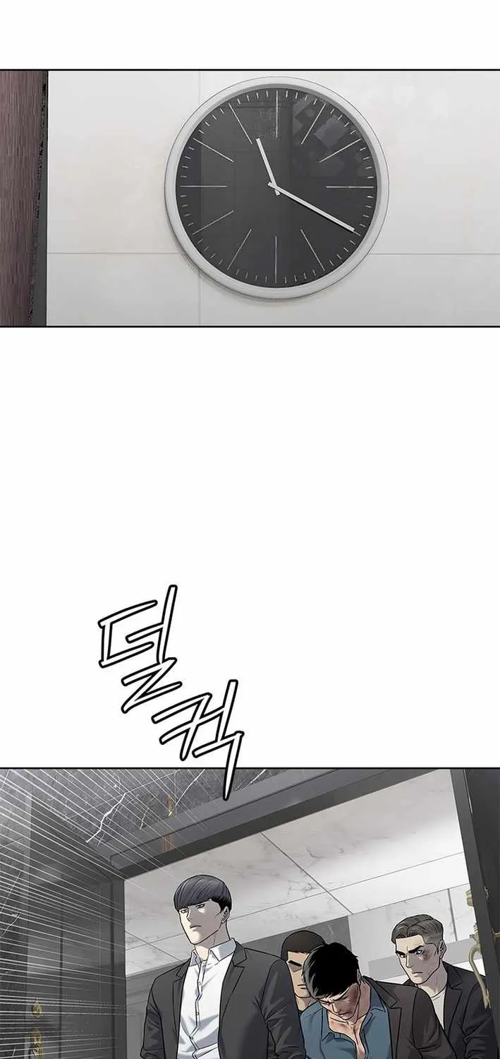 God of Blackfield Chapter 288 page 85 - 