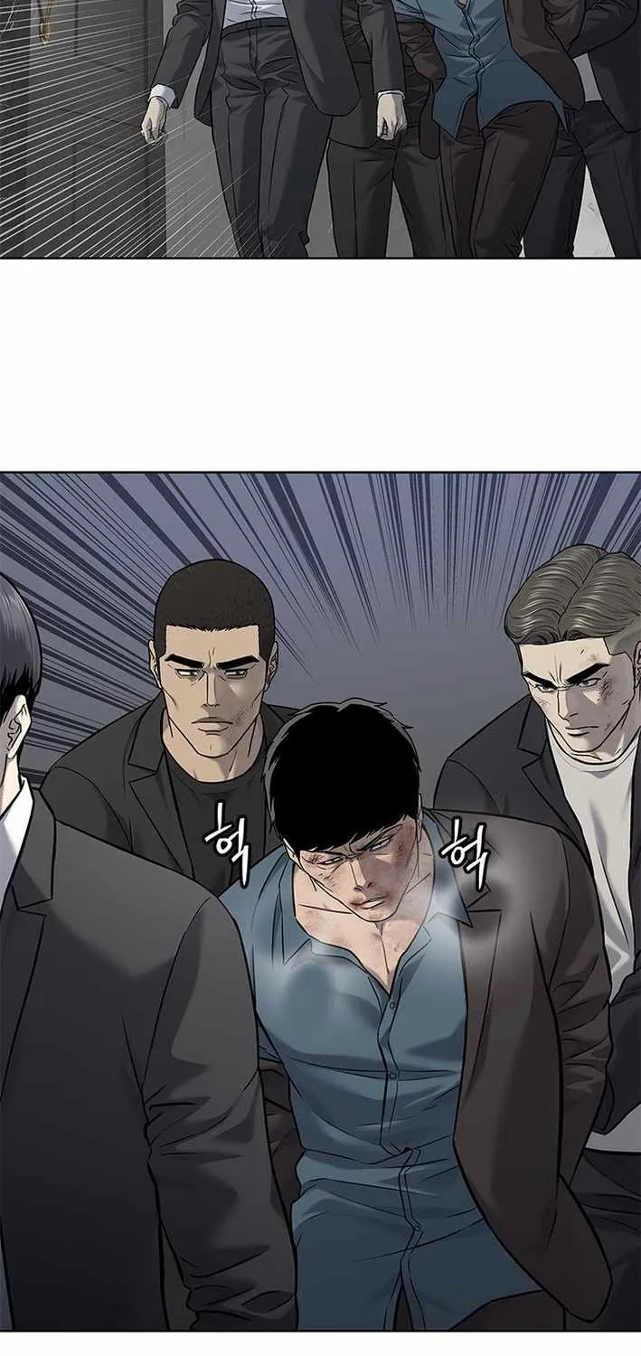 God of Blackfield Chapter 288 page 86 - 