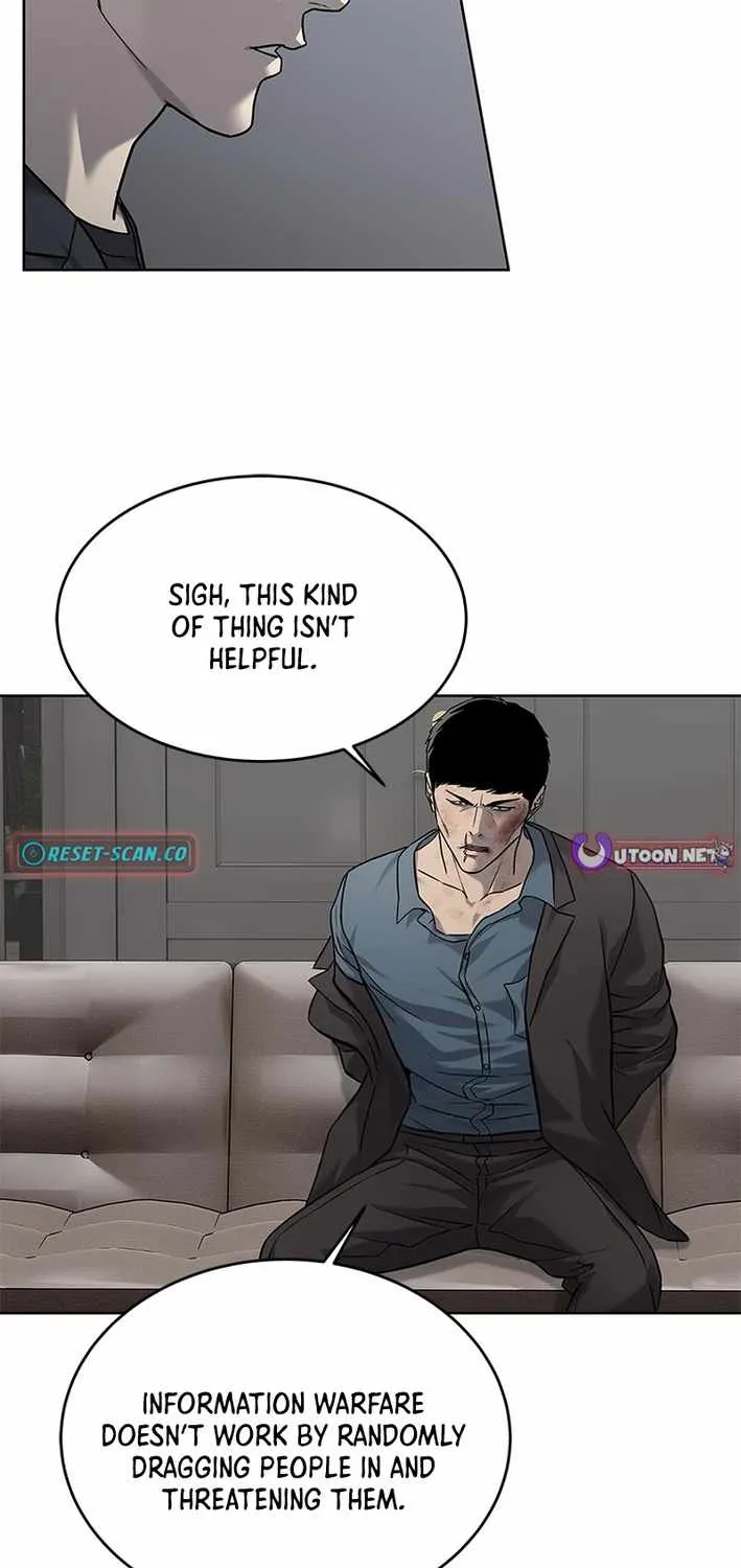 God of Blackfield Chapter 289 page 12 - 