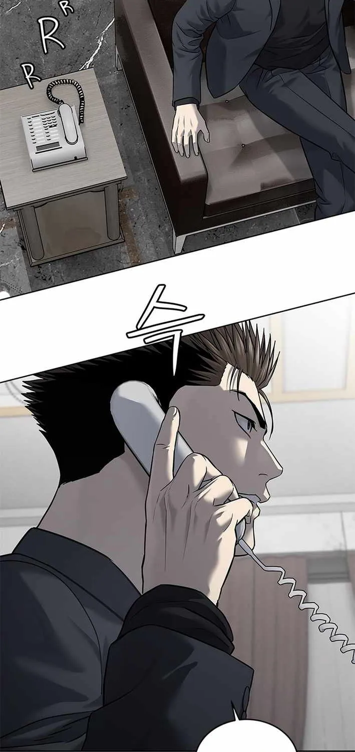 God of Blackfield Chapter 289 page 19 - 