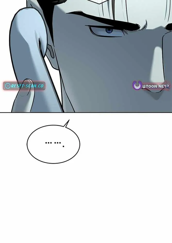 God of Blackfield Chapter 289 page 22 - 