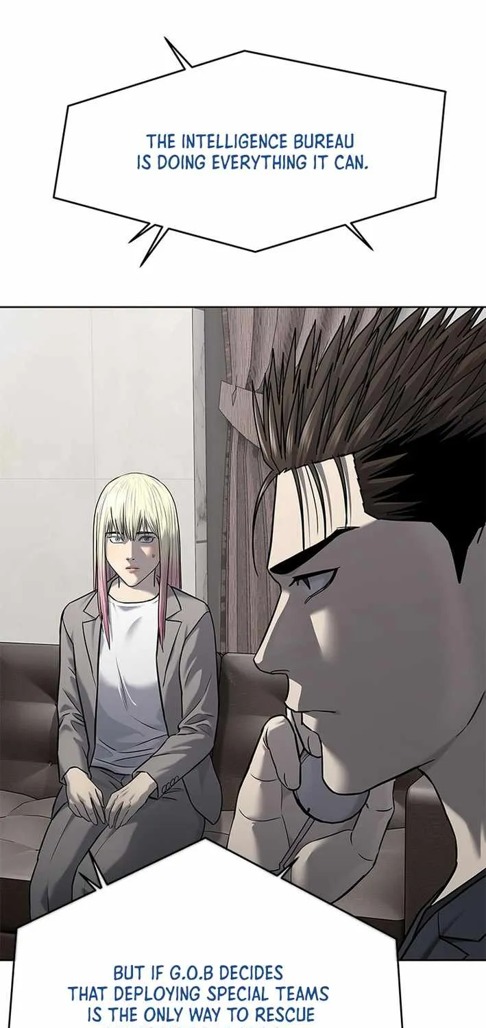 God of Blackfield Chapter 289 page 23 - 