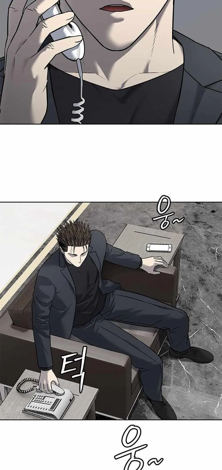 God of Blackfield Chapter 289 page 25 - 