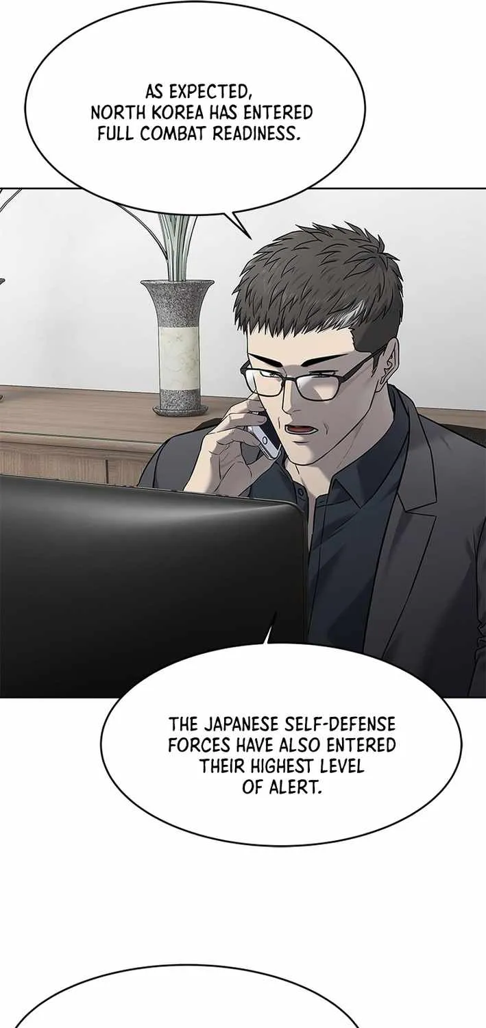 God of Blackfield Chapter 289 page 27 - 
