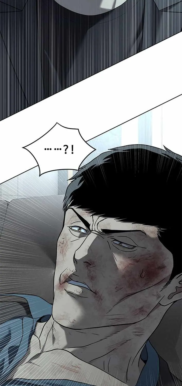 God of Blackfield Chapter 289 page 4 - 
