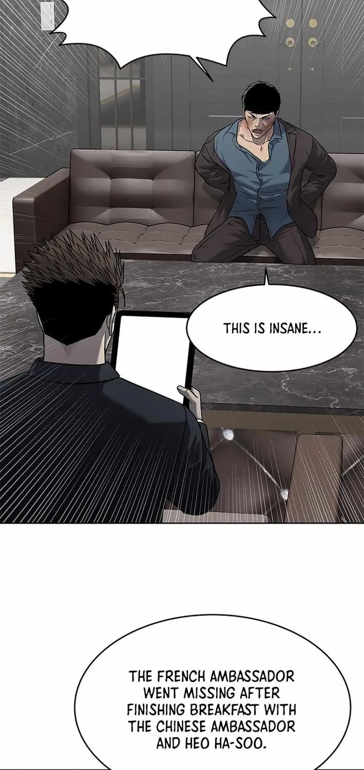 God of Blackfield Chapter 289 page 34 - 