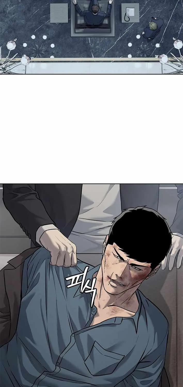 God of Blackfield Chapter 289 page 6 - 