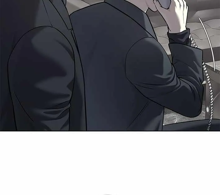 God of Blackfield Chapter 289 page 71 - 