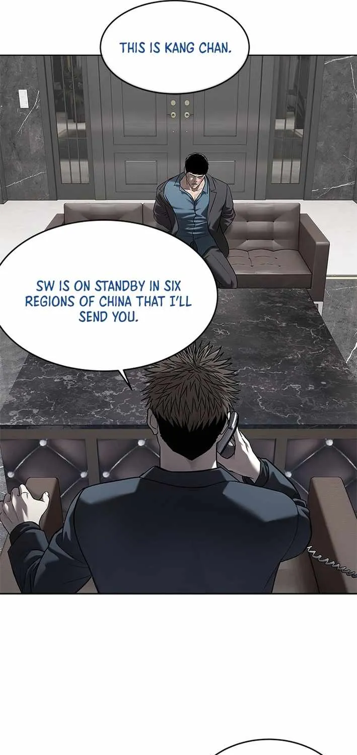 God of Blackfield Chapter 289 page 72 - 