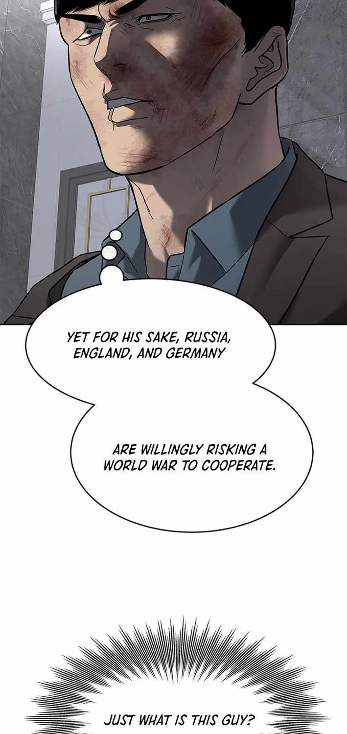 God of Blackfield Chapter 289 page 81 - 