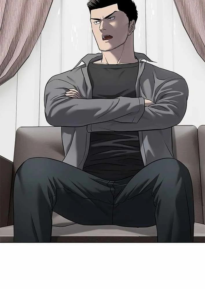 God of Blackfield Chapter 289 page 85 - 