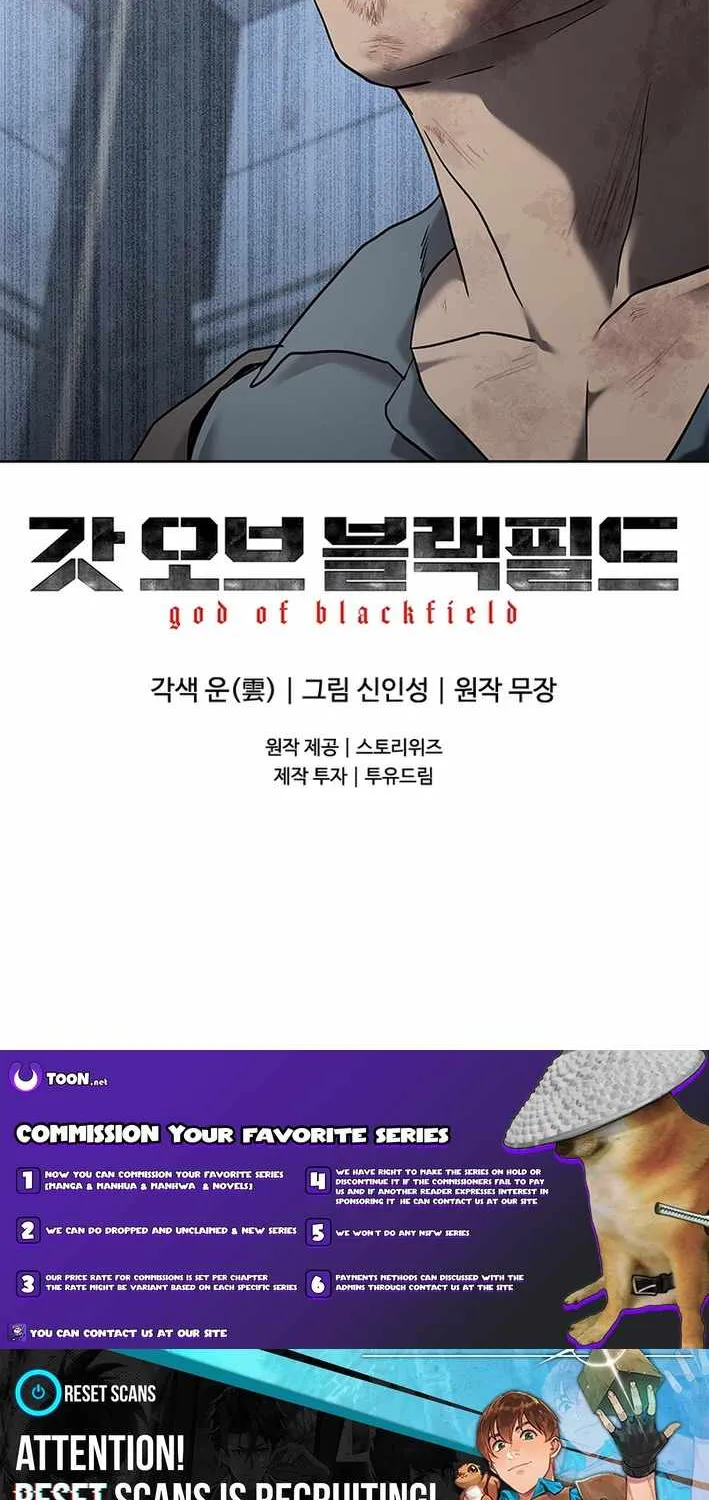 God of Blackfield Chapter 289 page 96 - 