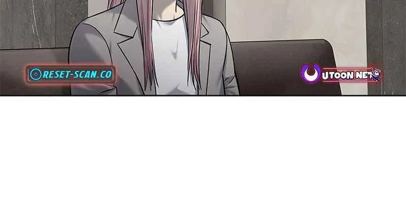 God of Blackfield Chapter 290 page 11 - 