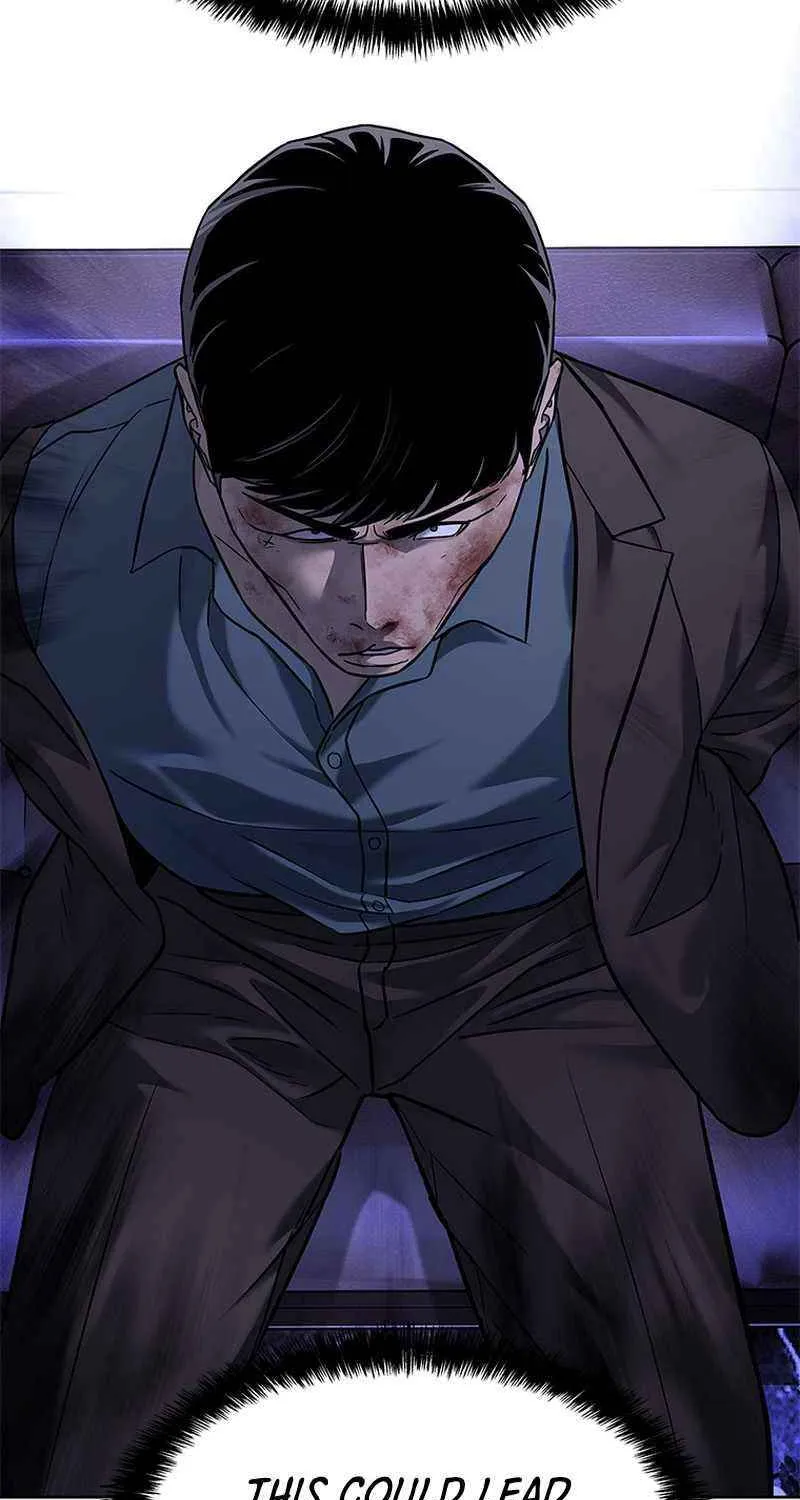 God of Blackfield Chapter 290 page 14 - 