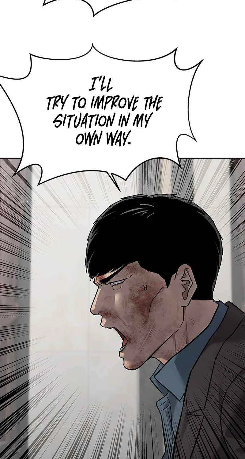God of Blackfield Chapter 290 page 25 - 