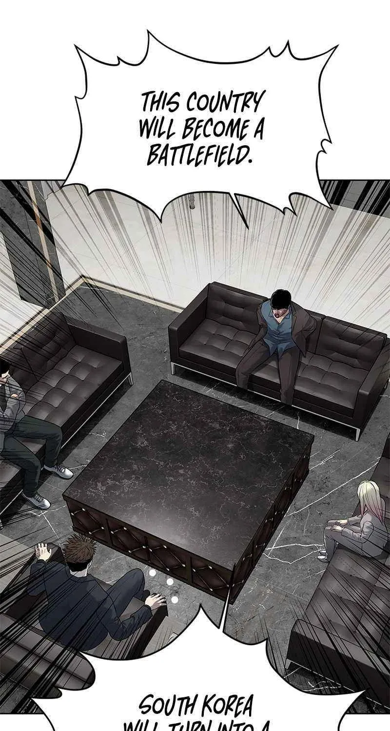 God of Blackfield Chapter 290 page 27 - 
