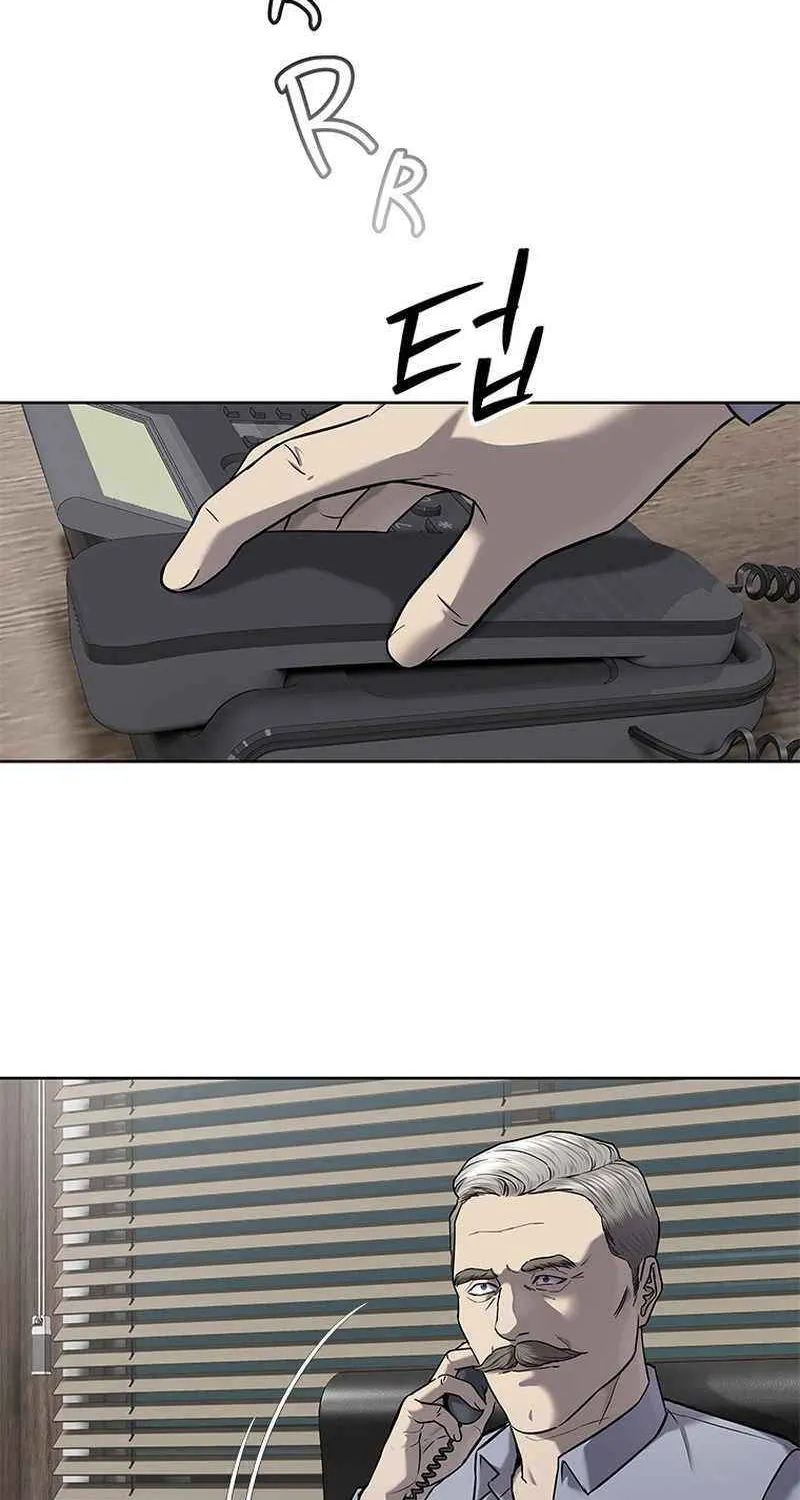 God of Blackfield Chapter 290 page 71 - 
