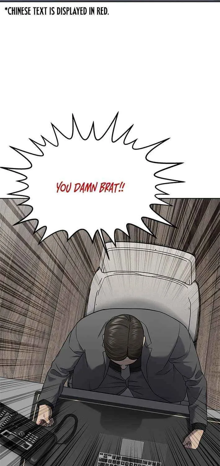 God of Blackfield Chapter 291 page 18 - 