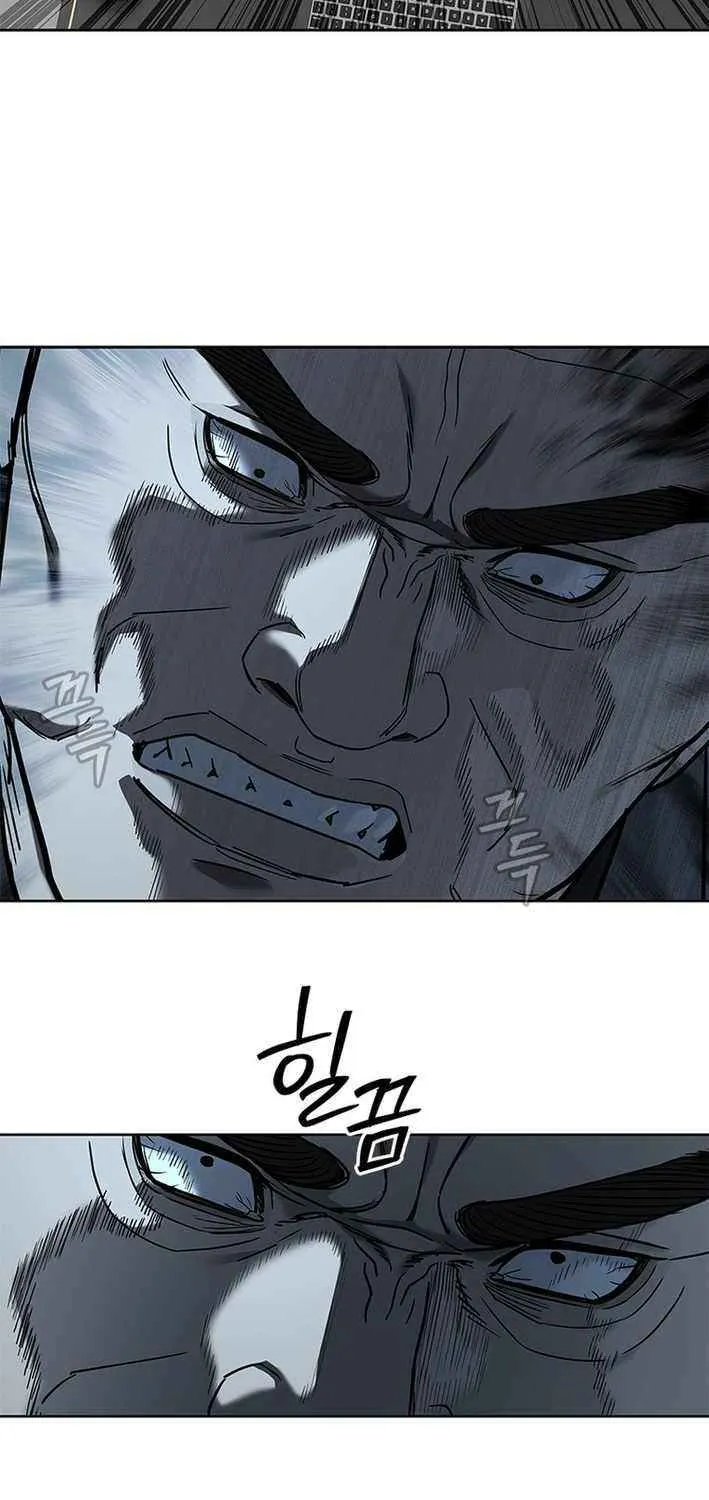 God of Blackfield Chapter 291 page 19 - 
