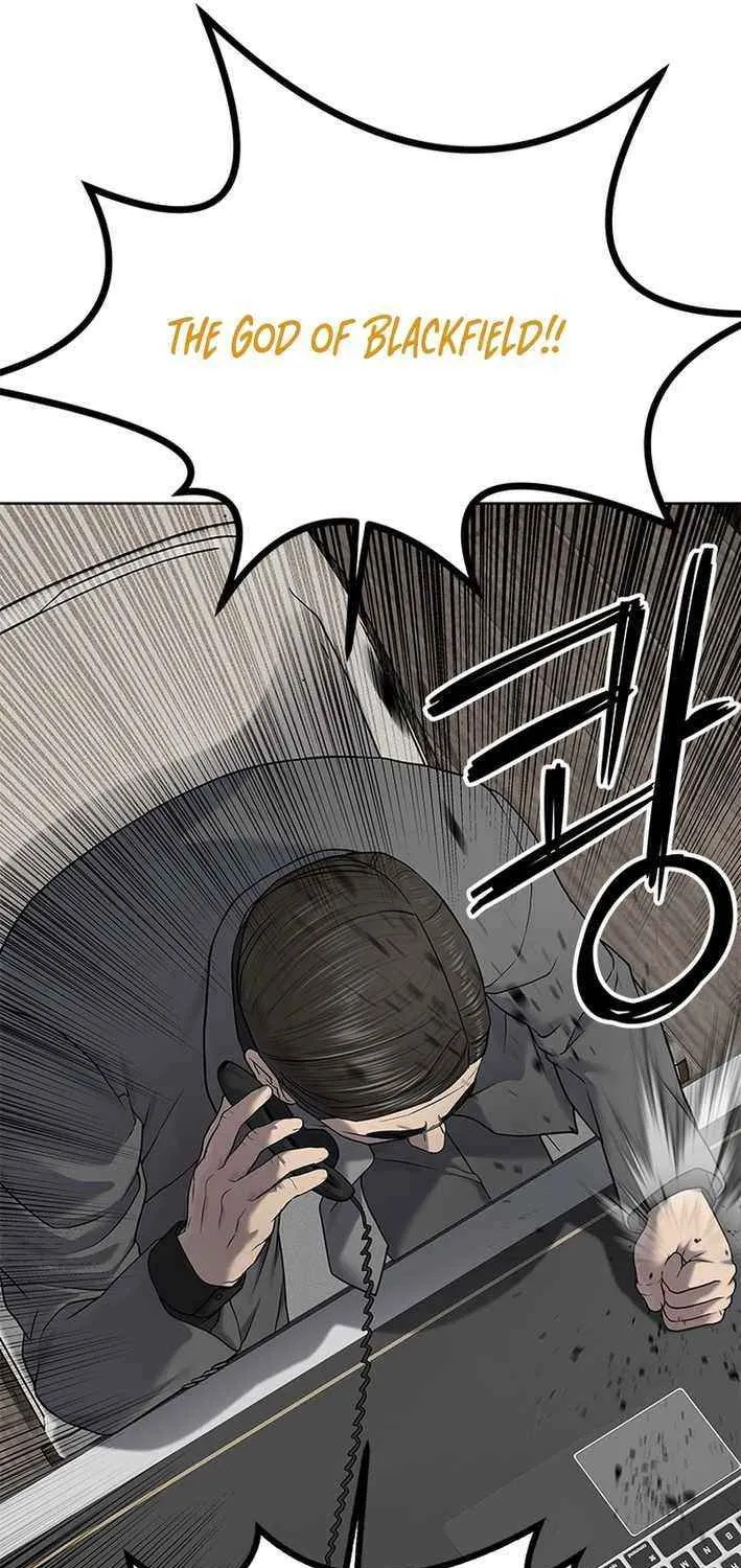 God of Blackfield Chapter 291 page 34 - 
