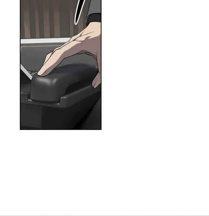 God of Blackfield Chapter 291 page 47 - 