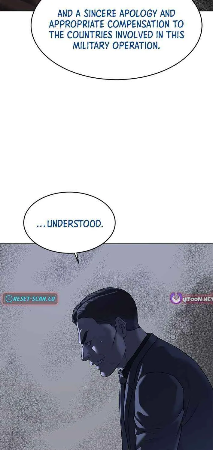 God of Blackfield Chapter 291 page 57 - 