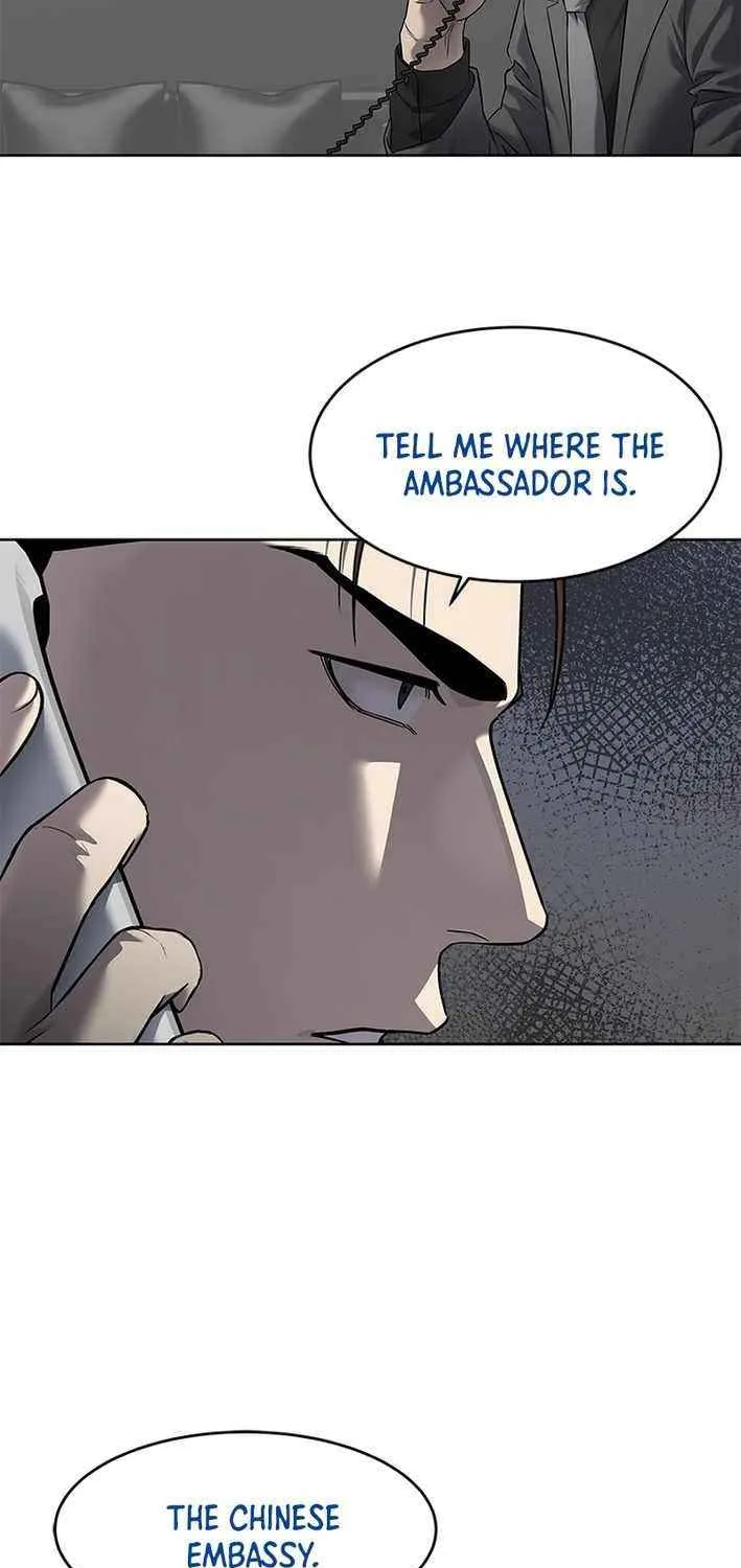 God of Blackfield Chapter 291 page 64 - 