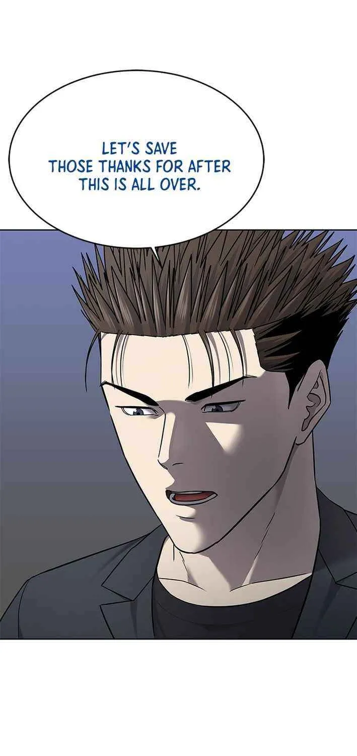 God of Blackfield Chapter 291 page 74 - 