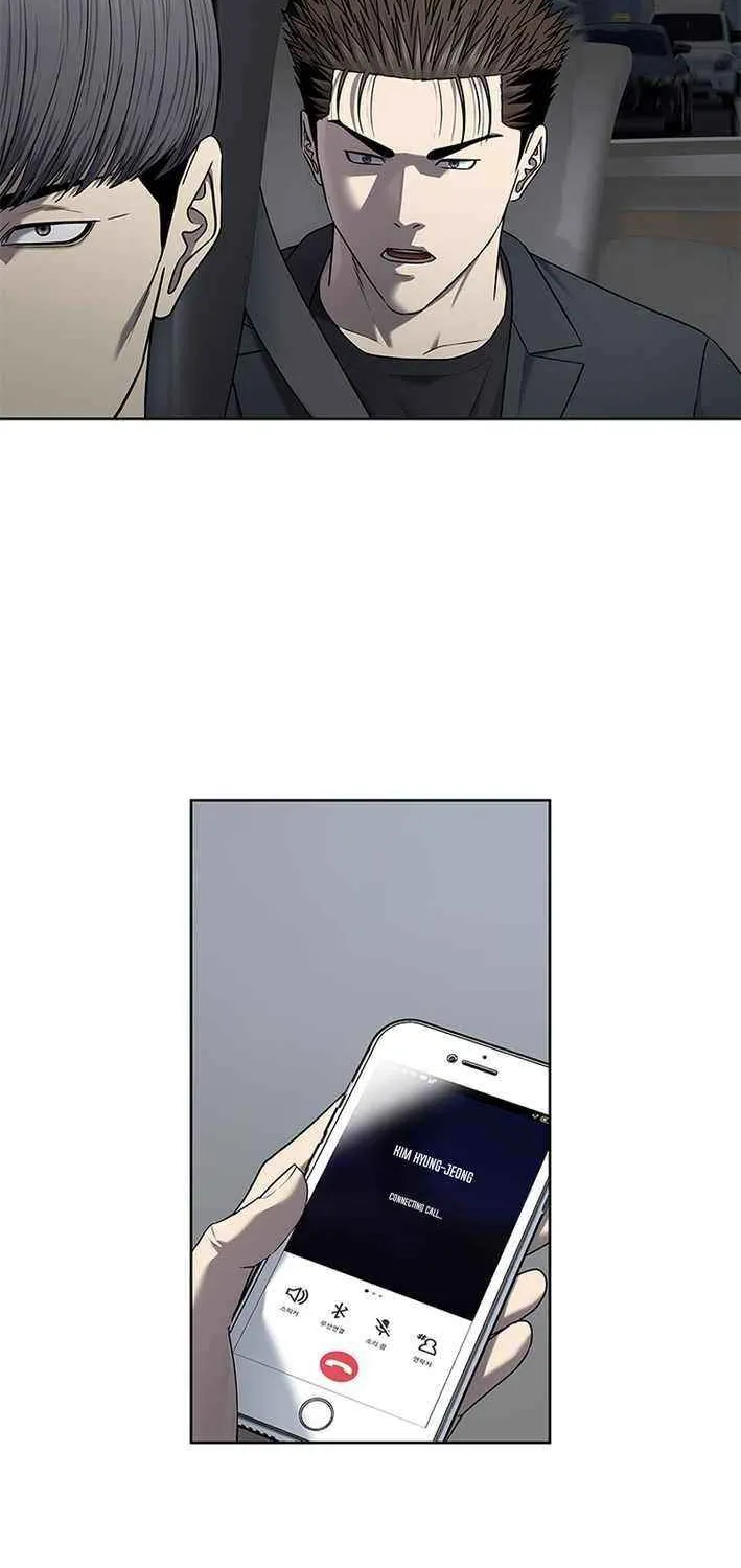God of Blackfield Chapter 291 page 81 - 