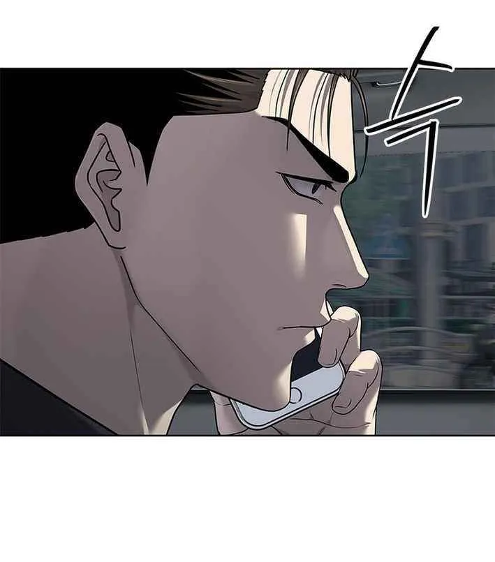 God of Blackfield Chapter 291 page 82 - 