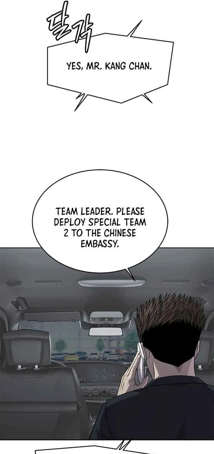 God of Blackfield Chapter 291 page 83 - 