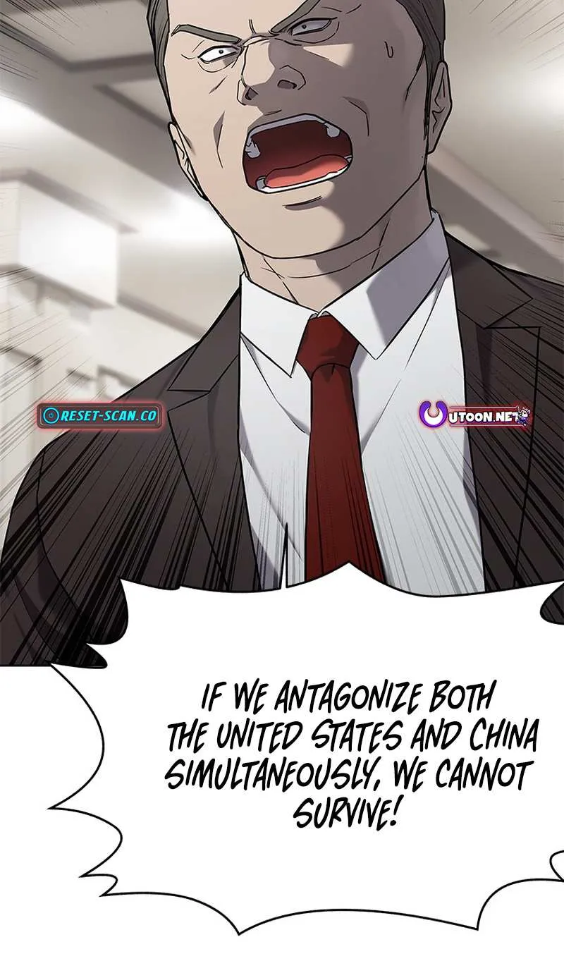 God of Blackfield Chapter 292 page 12 - 
