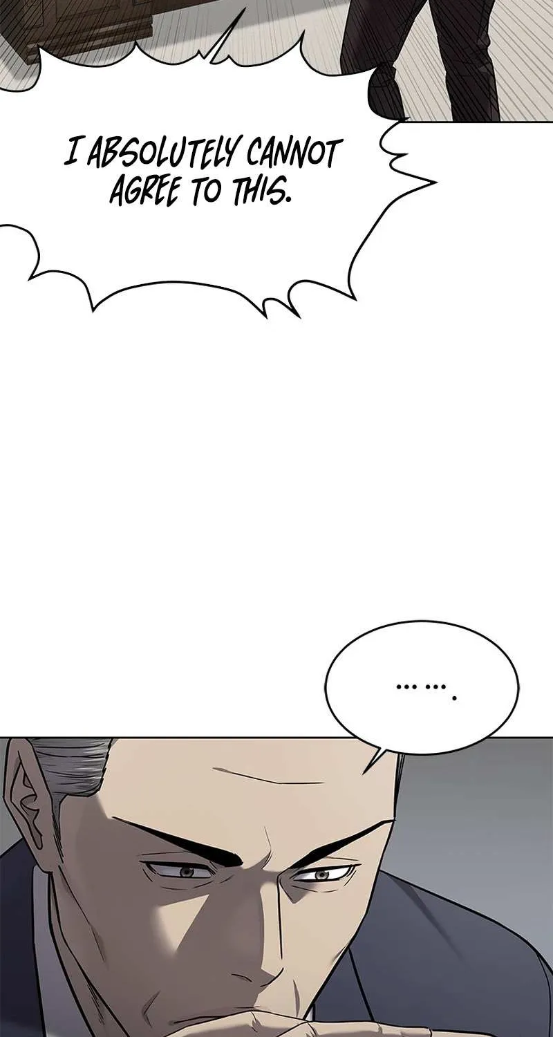 God of Blackfield Chapter 292 page 14 - 
