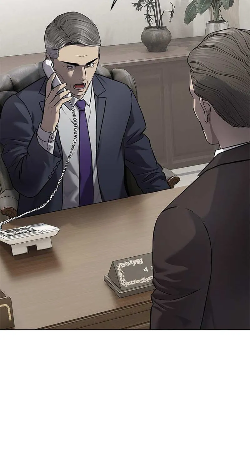 God of Blackfield Chapter 292 page 24 - 