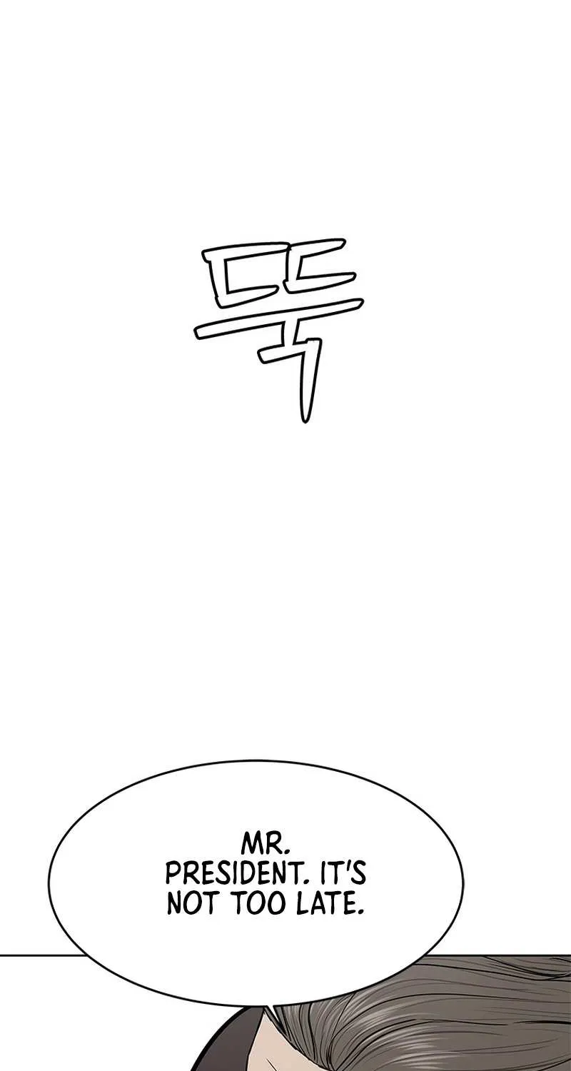 God of Blackfield Chapter 292 page 25 - 