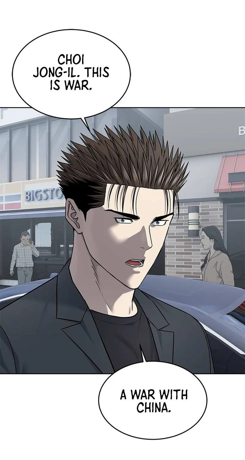 God of Blackfield Chapter 292 page 40 - 