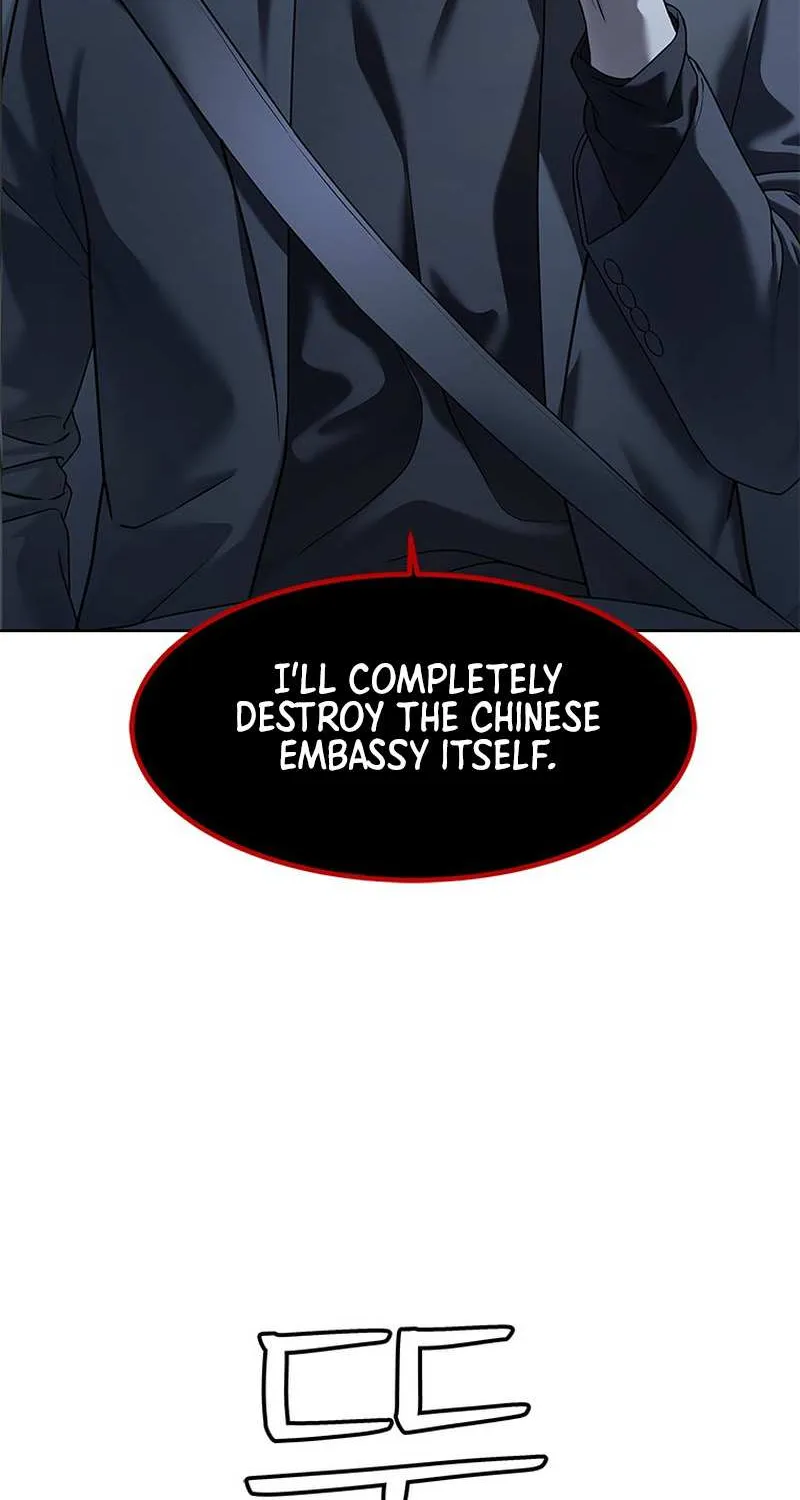 God of Blackfield Chapter 292 page 5 - 