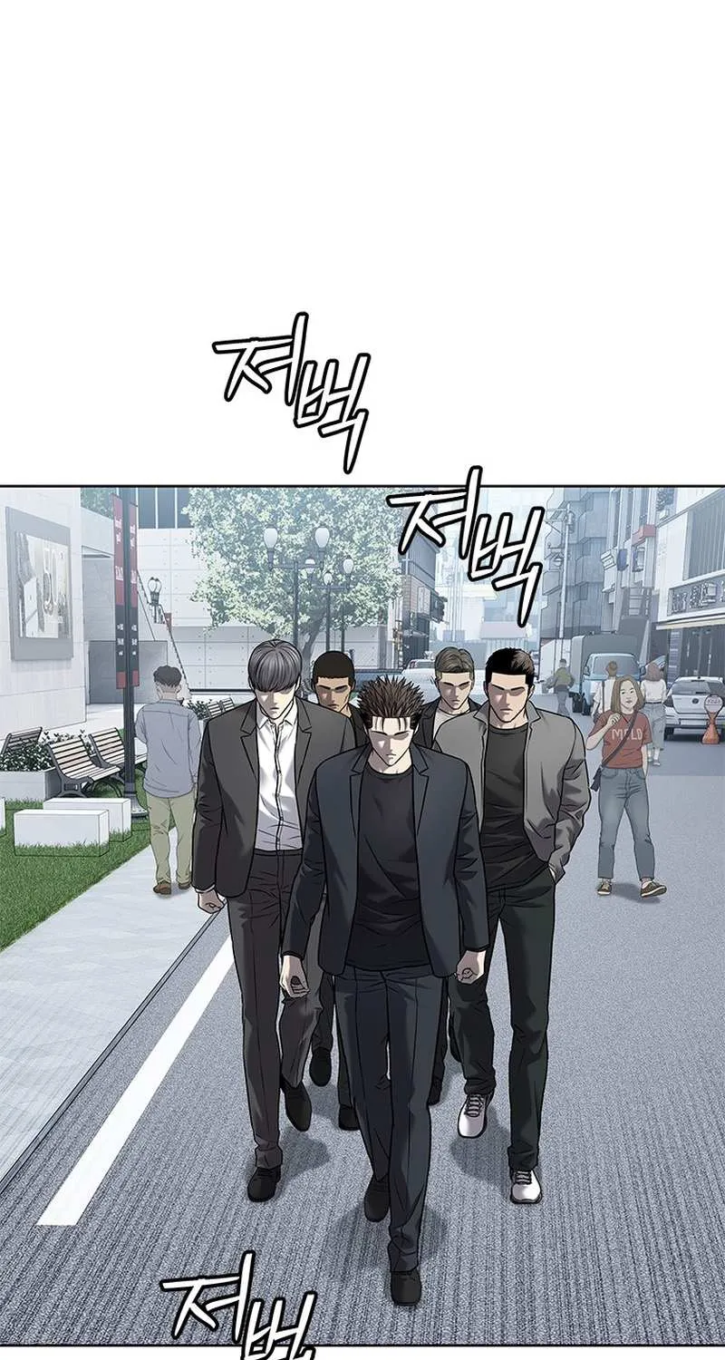 God of Blackfield Chapter 292 page 43 - 