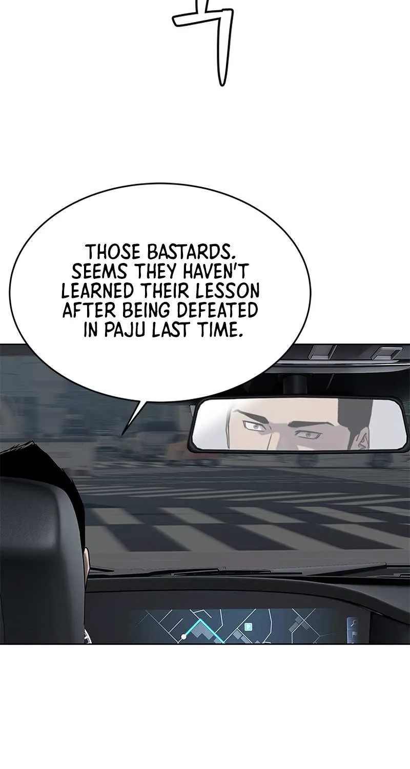 God of Blackfield Chapter 292 page 6 - 