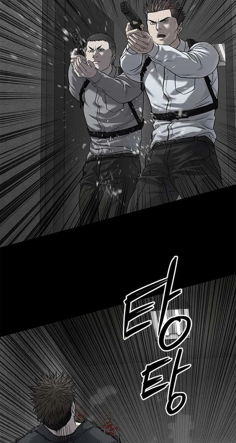 God of Blackfield Chapter 292 page 57 - 