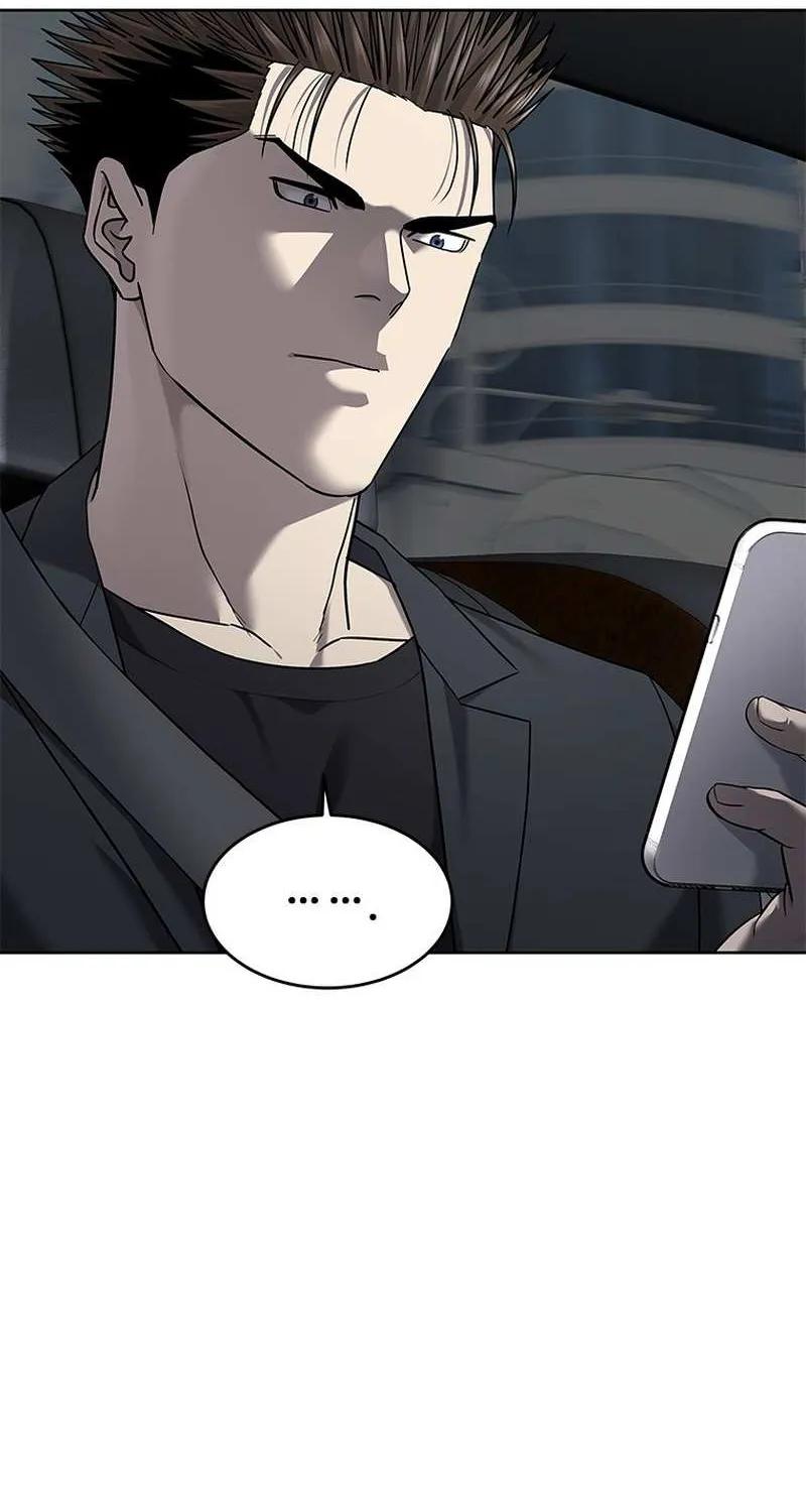 God of Blackfield Chapter 292 page 7 - 