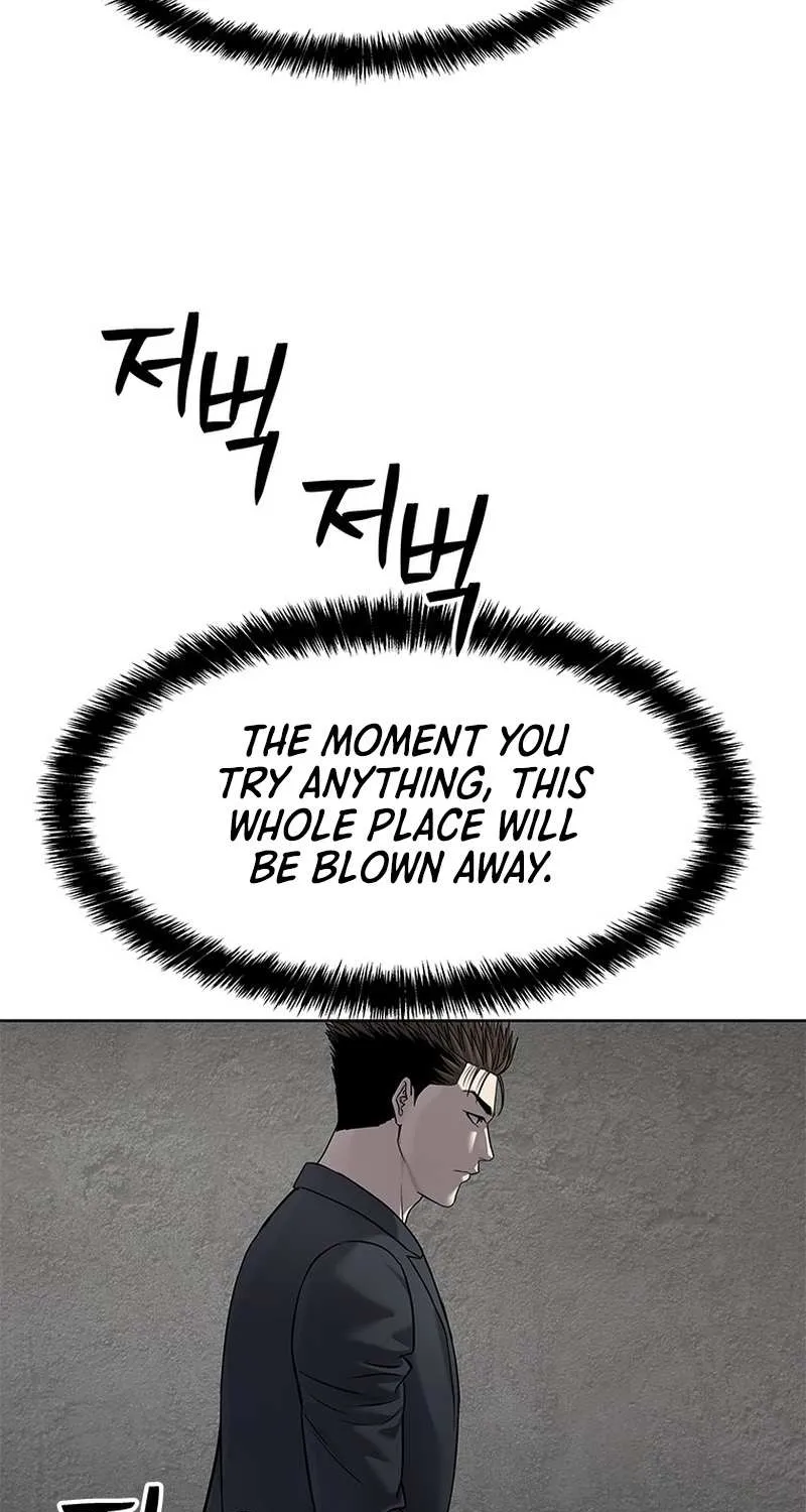 God of Blackfield Chapter 292 page 61 - 