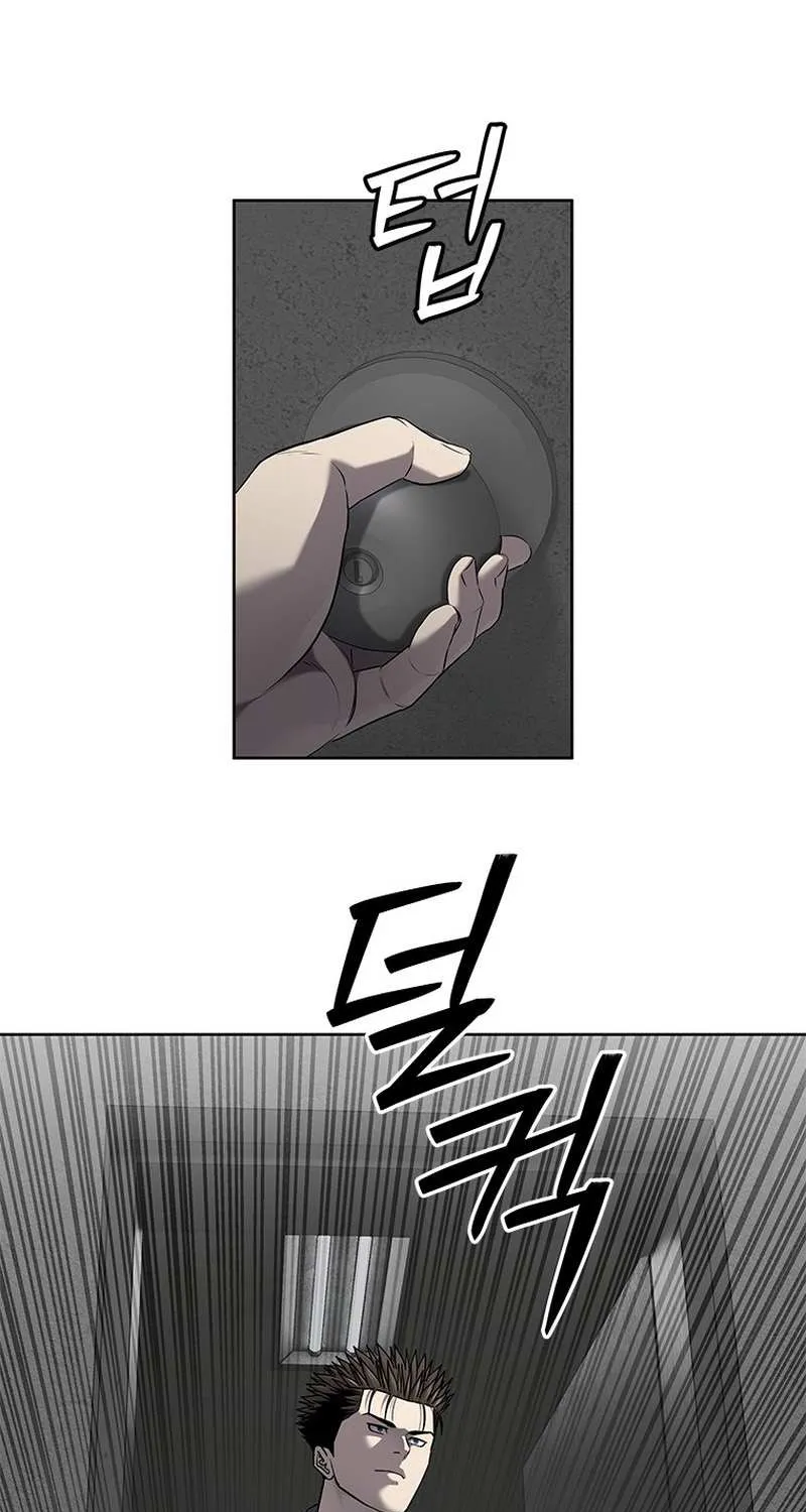 God of Blackfield Chapter 292 page 67 - 