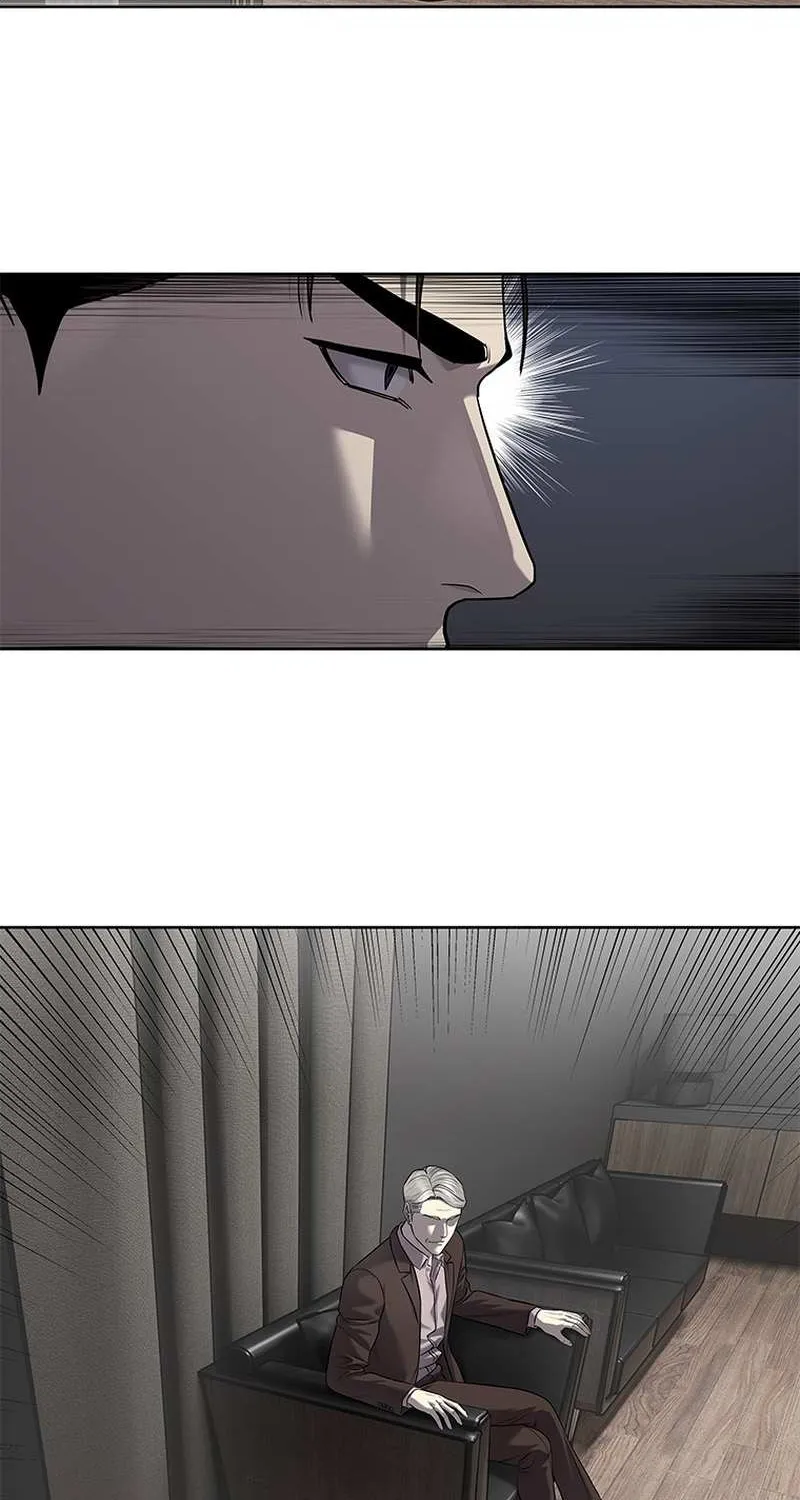 God of Blackfield Chapter 292 page 74 - 