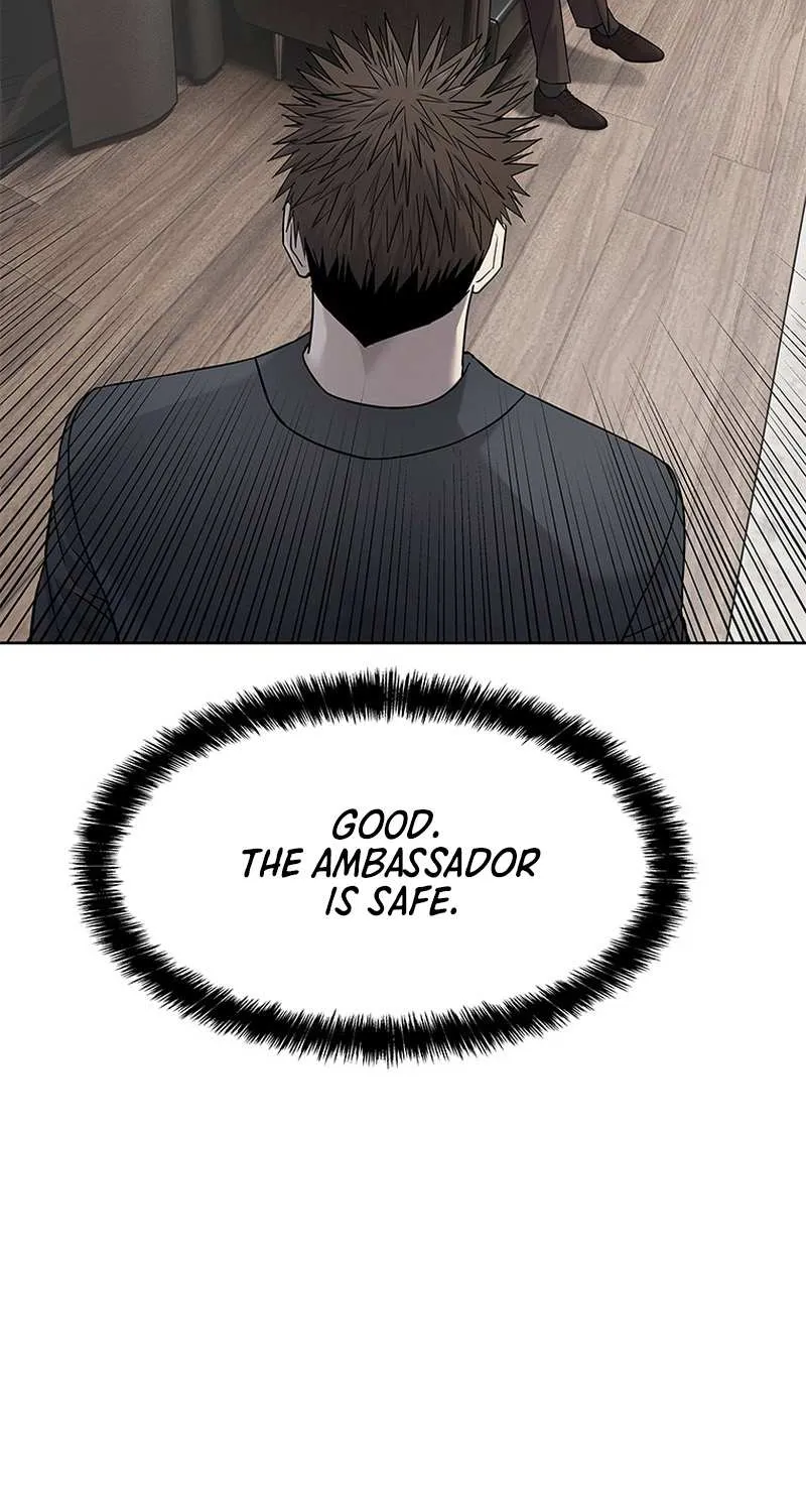 God of Blackfield Chapter 292 page 75 - 